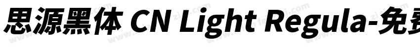 思源黑体 CN Light Regula字体转换